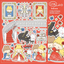 [LT48] Lita Planet Romance Fantasy Sticker Pack