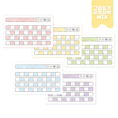 [DC52] Danchoo Illustraion Diary Memo Sticker MIX Pack