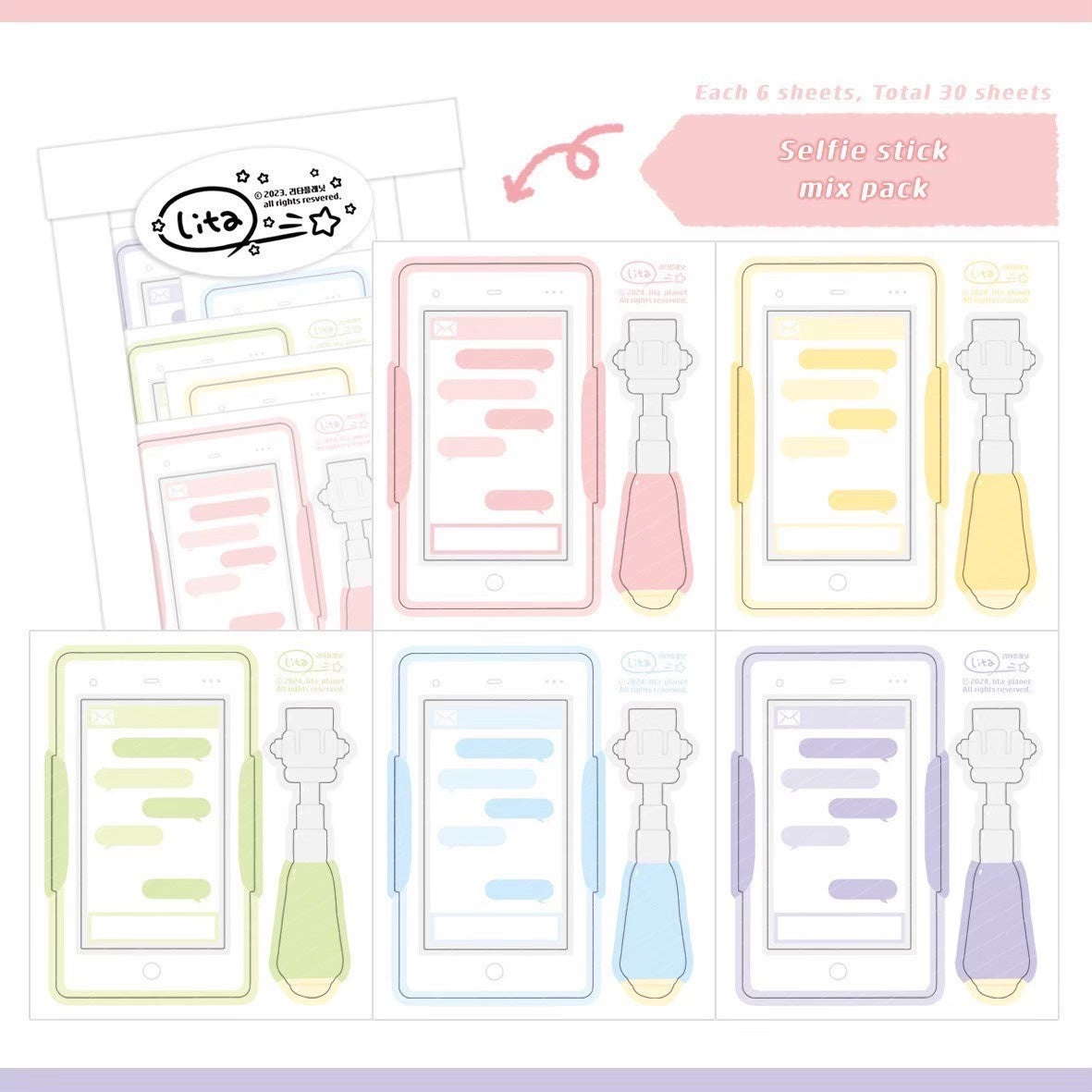 [LT43] Lita Planet Selfie Stick Memo Sticker Pack