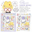 [LT47] Lita Planet Otaku Sticker Pack