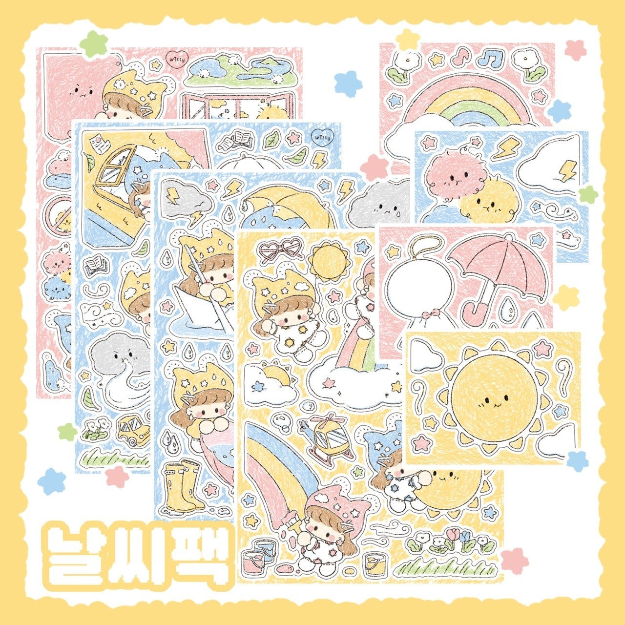 [DC70] Danchoo Weather Pack (Pack/Singles)