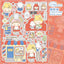 [LT68] Lita Planet Beauty Sticker Pack (Packs/Singles)
