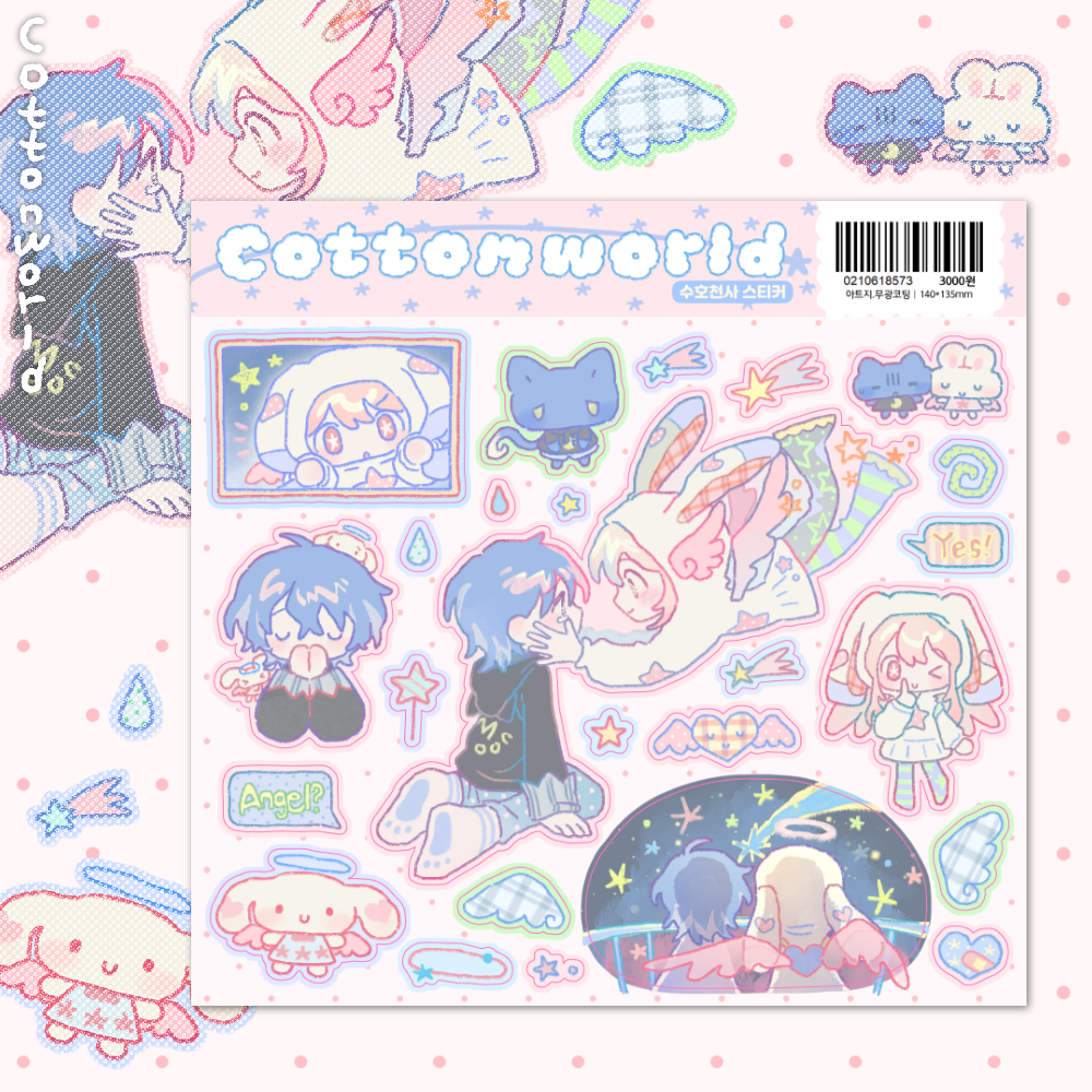 [CW129] NEW Cotton World 'Guardian Angel' Sticker Sheet