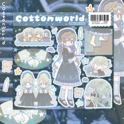 [CW128] NEW Cotton World 'Twin Mansion' Sticker Sheet