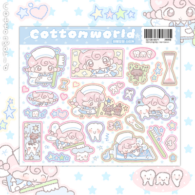 [CW127] NEW Cotton World 'Tooth Fairy' Sticker Sheet