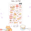 [CW156] NEW Cotton World 'Let's Eat Soup!' Sticker Sheet