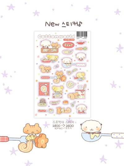[CW156] NEW Cotton World 'Let's Eat Soup!' Sticker Sheet