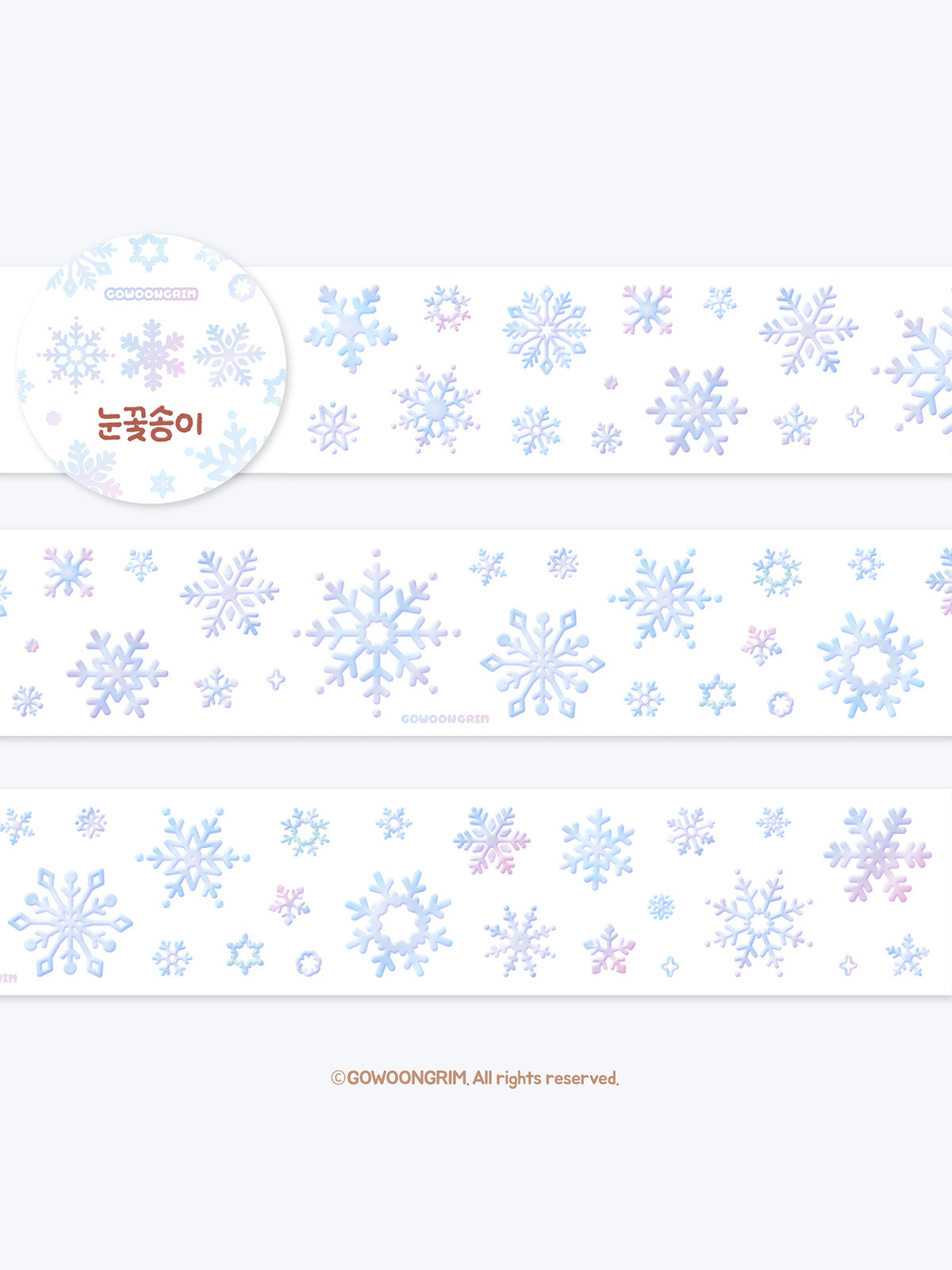 [GO78] NEW Gowoongrim 'Shiny Cotton Candy/Collecting Buttons/Petite Buttons/Snowflake' Kisscut Masking Tape (options)