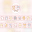 [GO54] Gowoongrim 'Squeak Squeak Mouse' Masking Tape 20mm x 5m