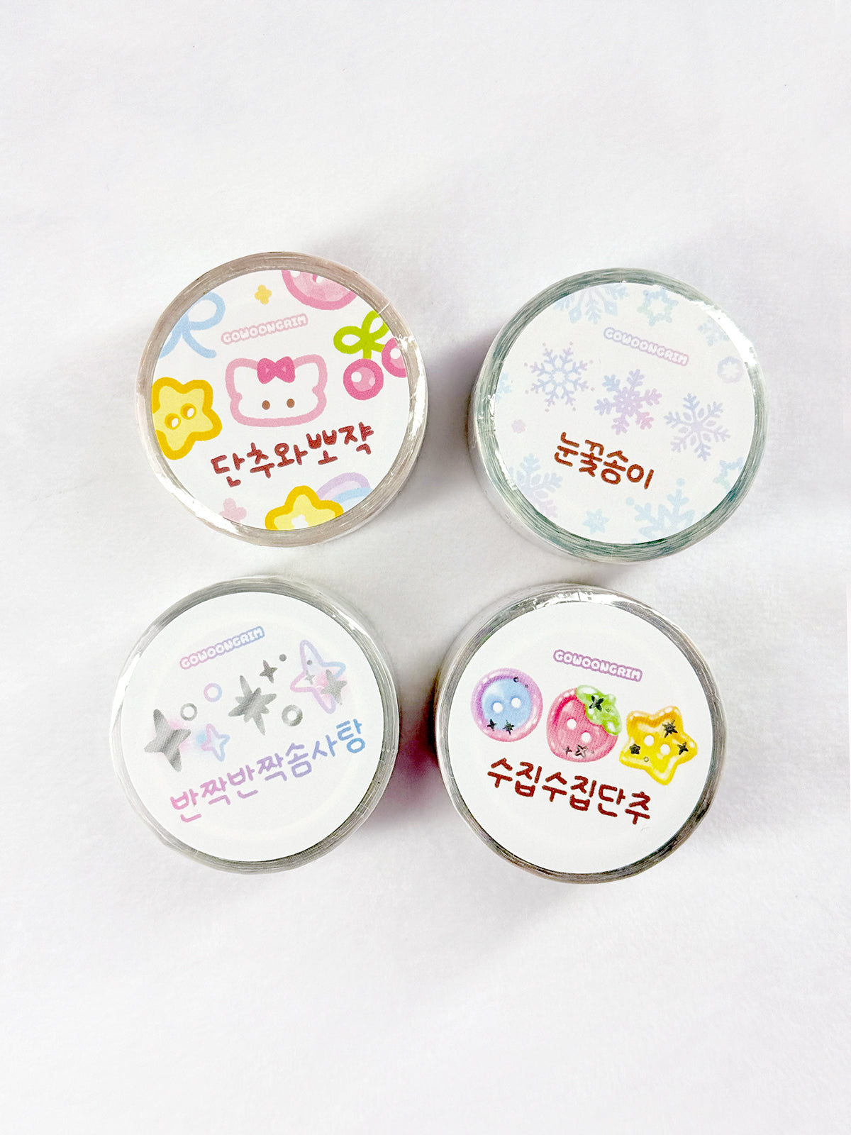 [GO78] NEW Gowoongrim 'Shiny Cotton Candy/Collecting Buttons/Petite Buttons/Snowflake' Kisscut Masking Tape (options)