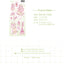 [GP16] Ghost Peach 'Rolling Cherry Twinkle' Removable Sticker Sheet