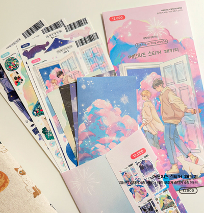 [SS33] Sik Sik in the House Memories Sticker Pack (Singles/Pack)