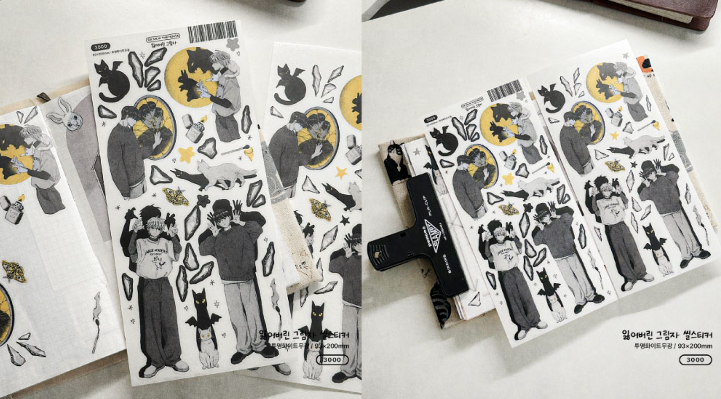 [SS31] Sik Sik in the House Few Stories Sticker Pack (Singles/Pack)
