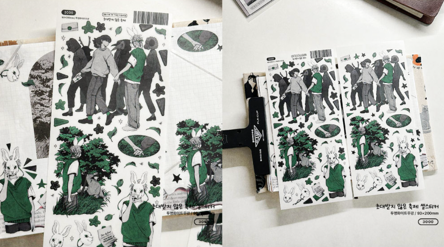 [SS31] Sik Sik in the House Few Stories Sticker Pack (Singles/Pack)