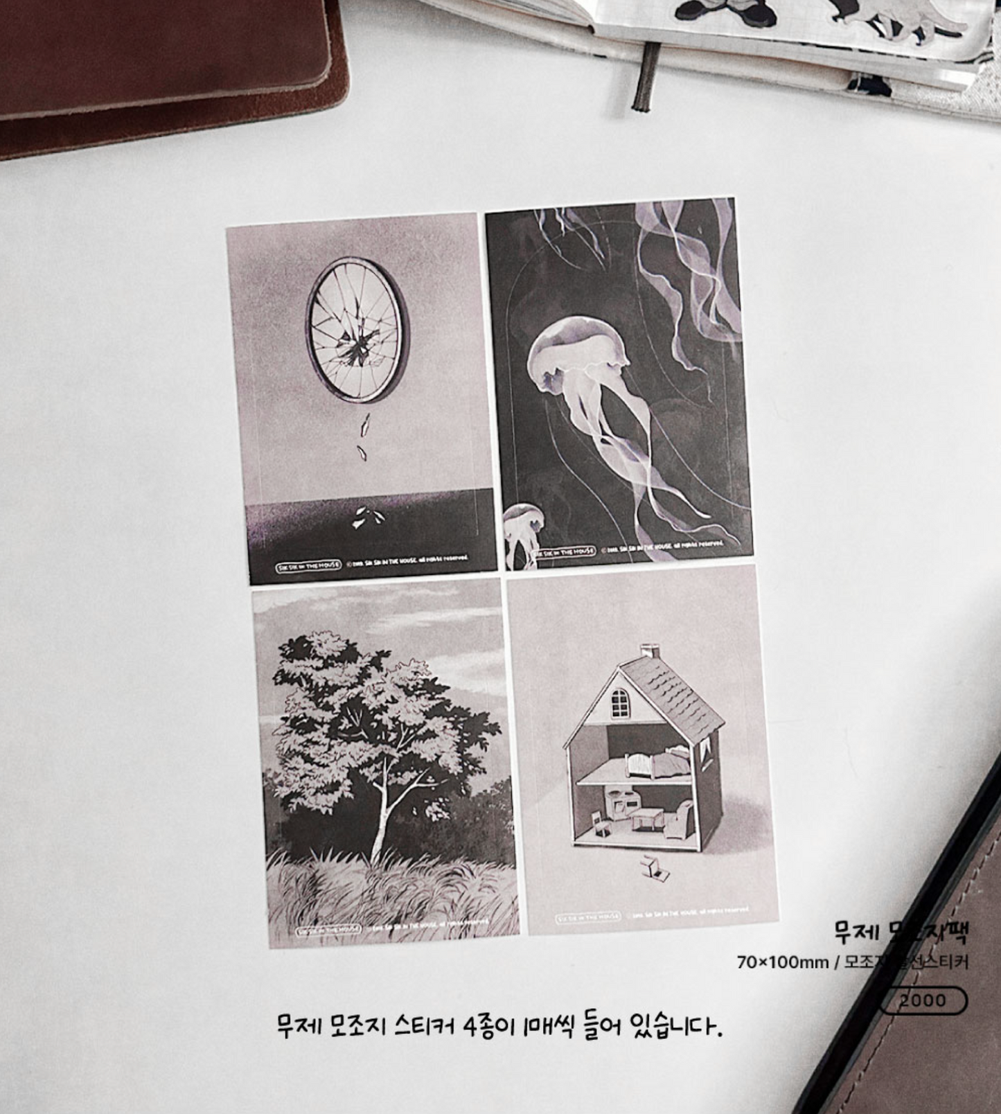 [SS31] Sik Sik in the House Few Stories Sticker Pack (Singles/Pack)