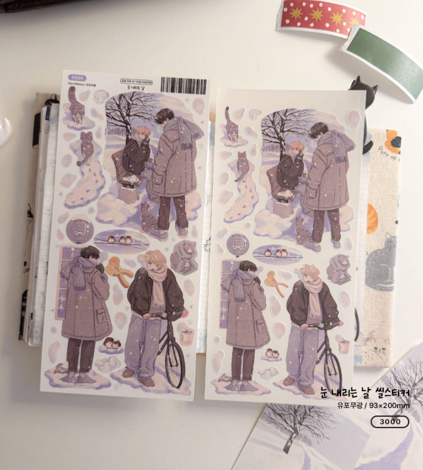 [SS32] Sik Sik in the House Beginning of Winter Sticker Pack (Singles/Pack)