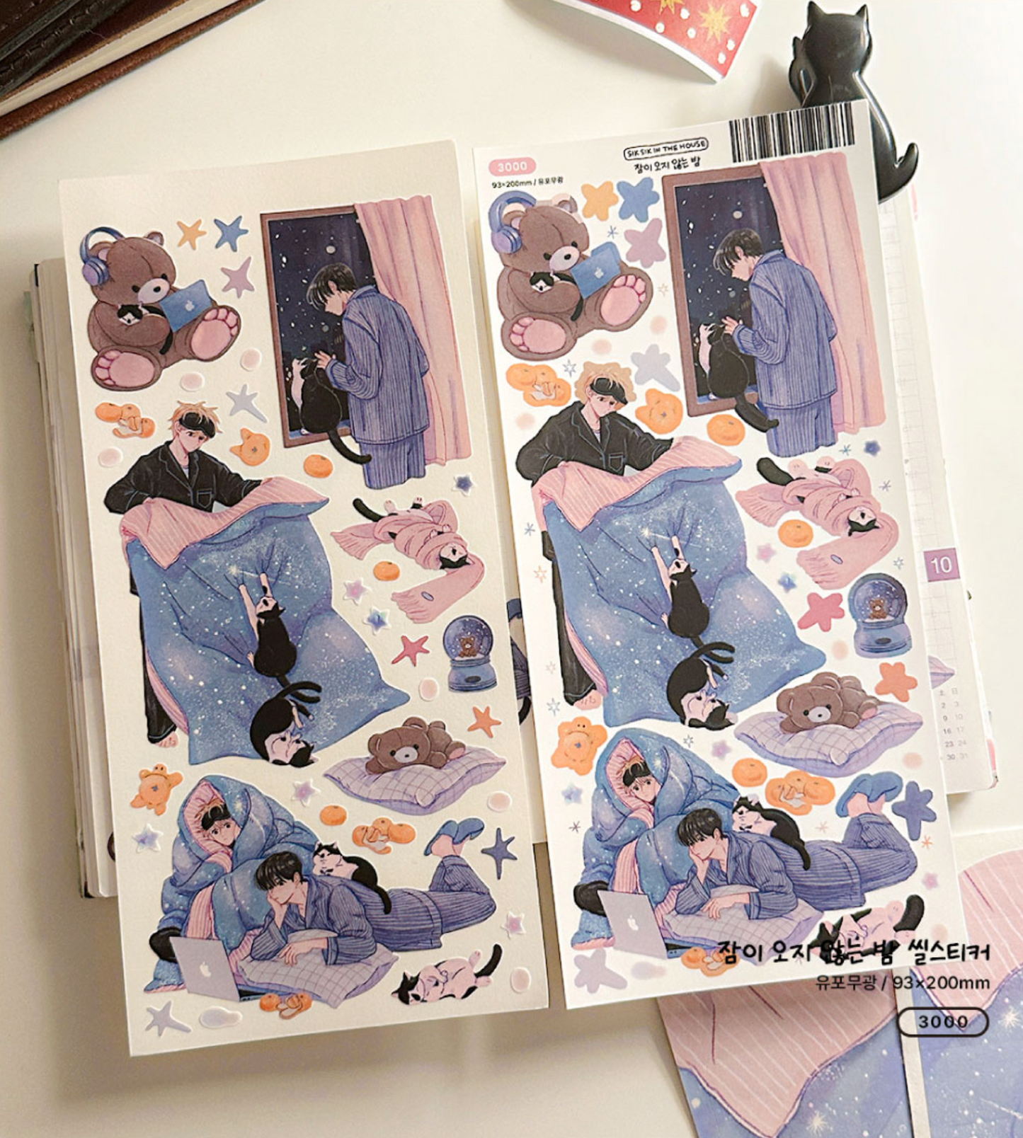 [SS32] Sik Sik in the House Beginning of Winter Sticker Pack (Singles/Pack)