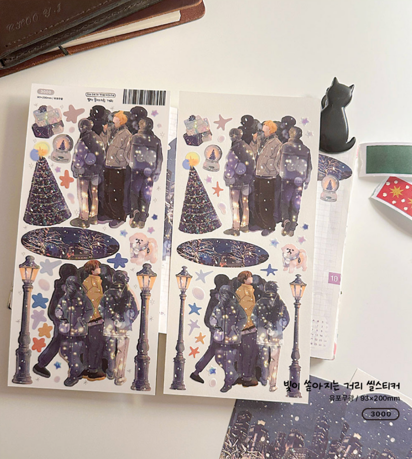 [SS32] Sik Sik in the House Beginning of Winter Sticker Pack (Singles/Pack)