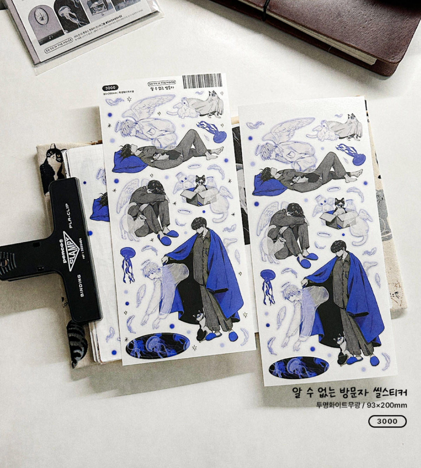 [SS31] Sik Sik in the House Few Stories Sticker Pack (Singles/Pack)