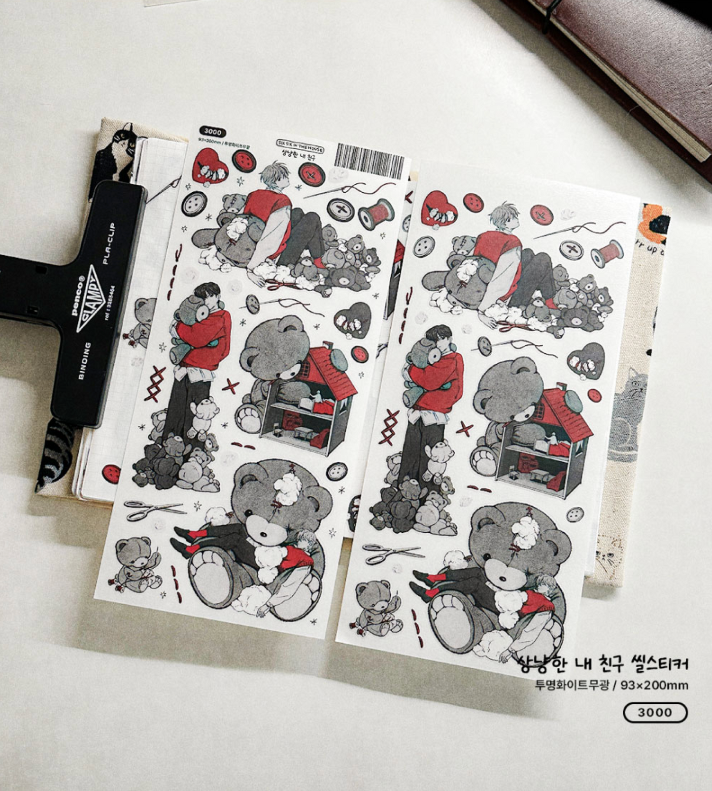 [SS31] Sik Sik in the House Few Stories Sticker Pack (Singles/Pack)
