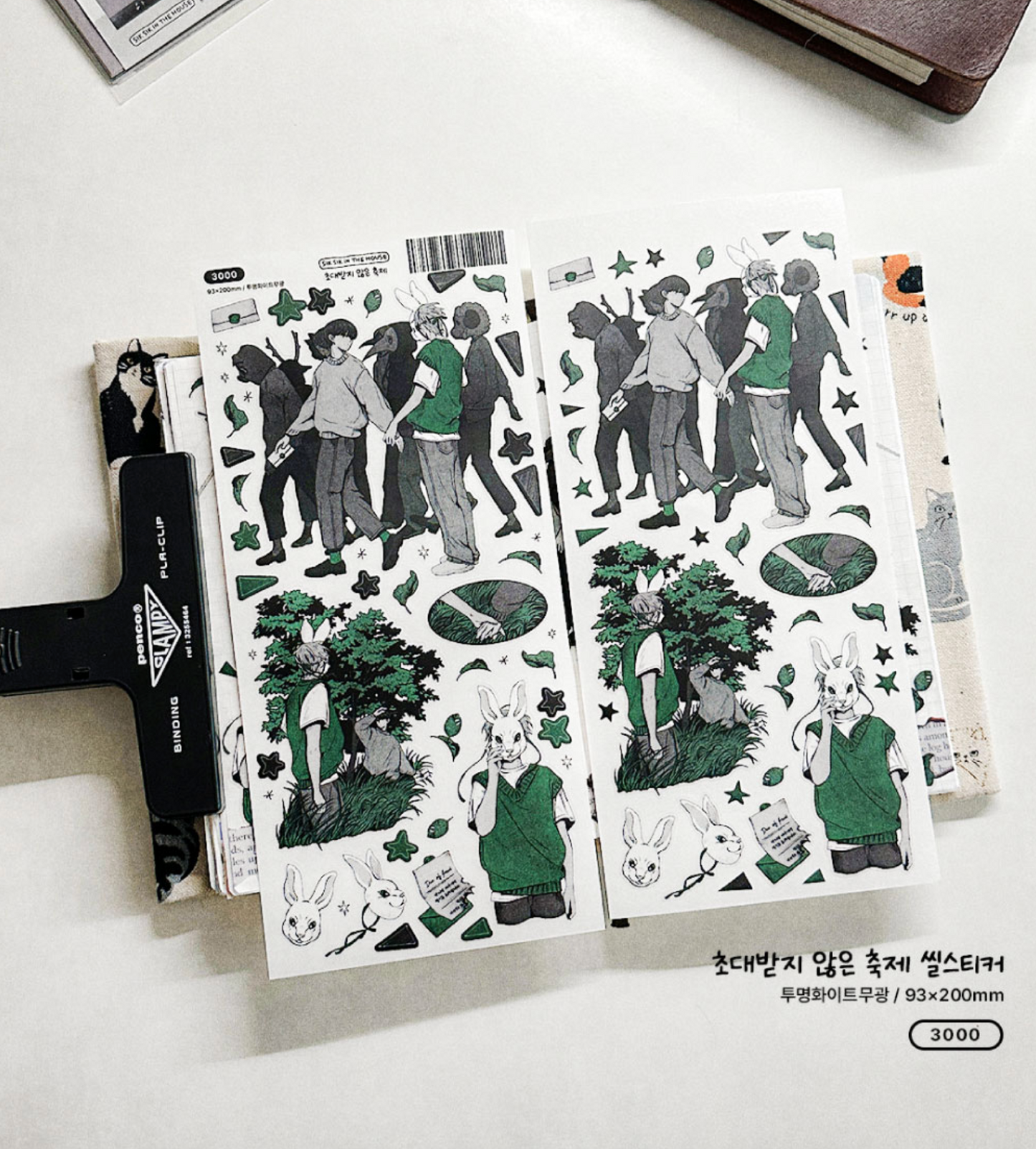 [SS31] Sik Sik in the House Few Stories Sticker Pack (Singles/Pack)