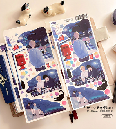 [SS30] Sik Sik in the House Summer Vacation Sticker Pack (Singles/Pack)