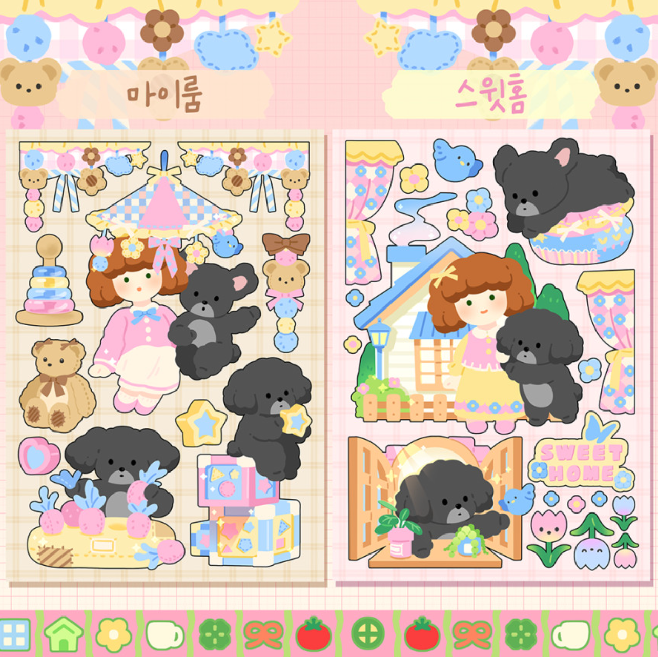 [JJ18] Jjong Studio Sweet Home Sticker Sheet Series (My Room/My House)