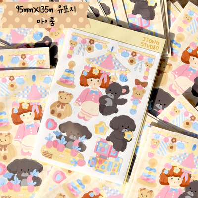 [Jjong Studio] Sweet Home Sticker Sheet Series (My Room/My House)