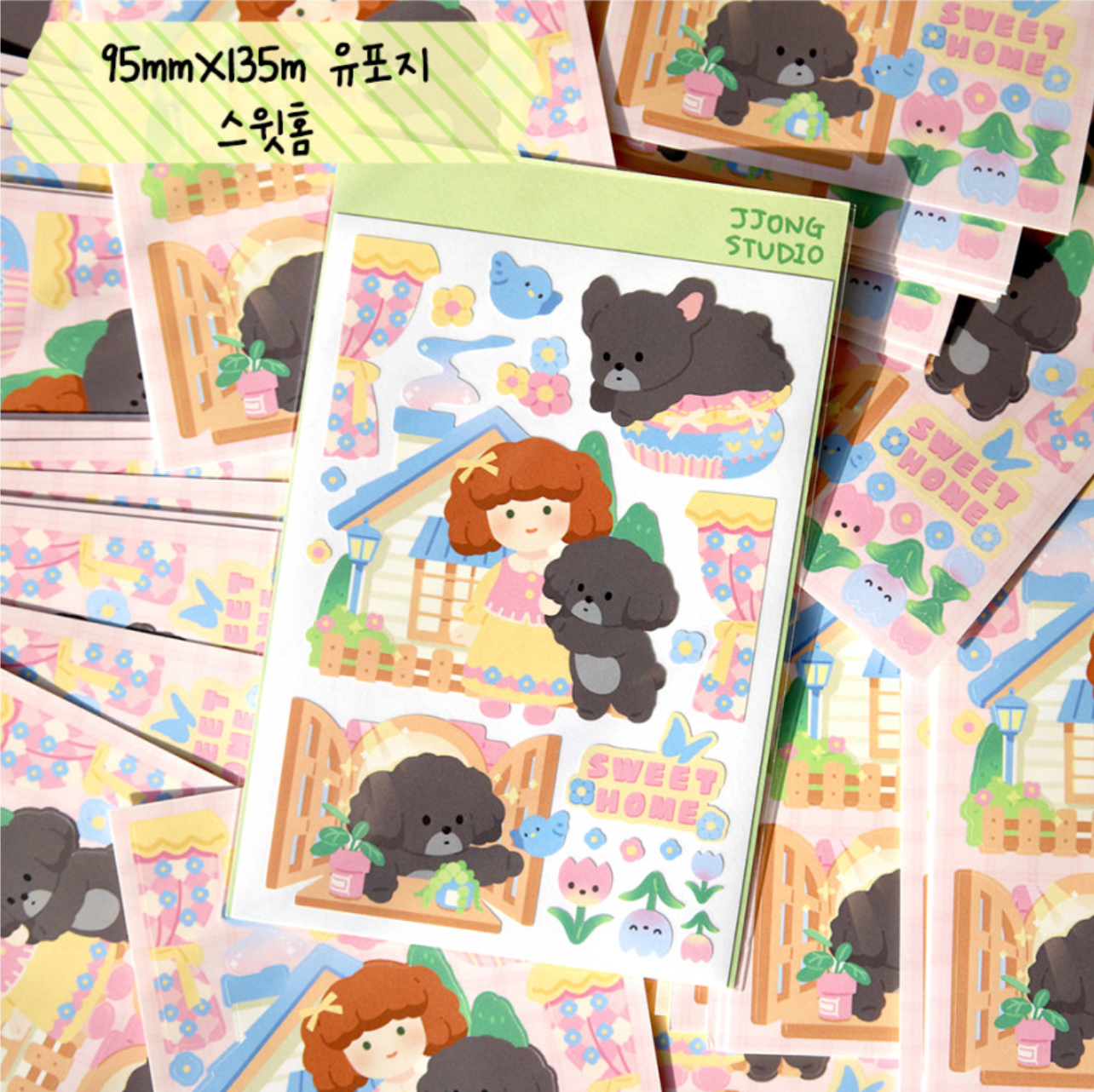 [JJ18] Jjong Studio Sweet Home Sticker Sheet Series (My Room/My House)