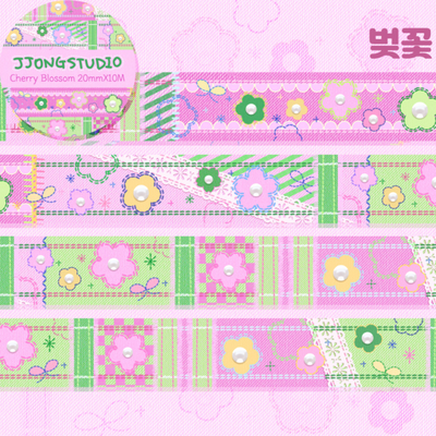 [Jjong Studio] Y2K Cherry Blossom Denim Patchwork Masking Tape 20mm x 10m