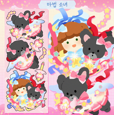 [Jjong Studio] Magical Girl Sticker Sheet
