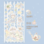 [CM20] Childhood Memories Goodnight Sticker Sheet