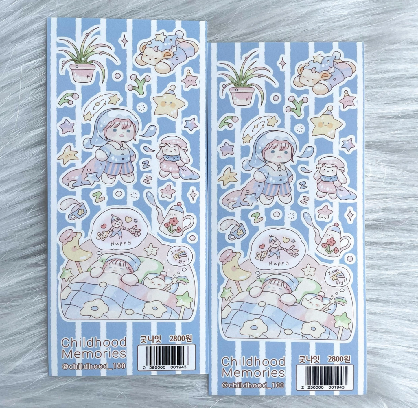 [CM20] Childhood Memories Goodnight Sticker Sheet