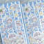 [CM20] Childhood Memories Goodnight Sticker Sheet