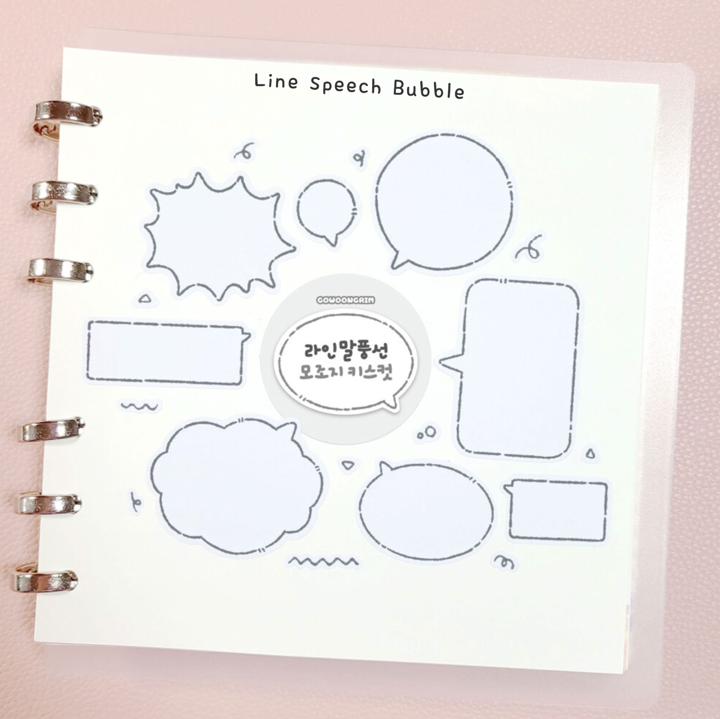 [GO25] Gowoongrim Crayon Speech Bubble Kisscut Masking Tape (Set/Singles)
