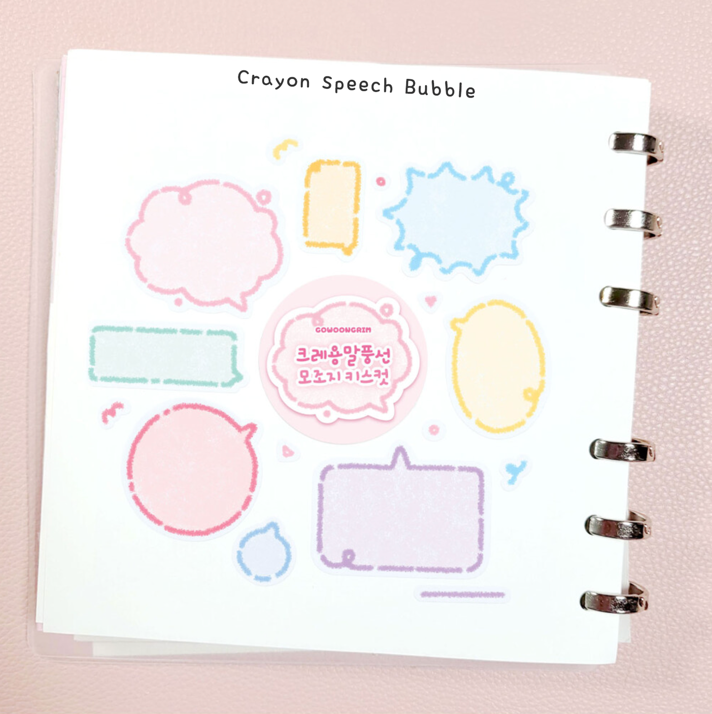[GO25] Gowoongrim Crayon Speech Bubble Kisscut Masking Tape (Set/Singles)