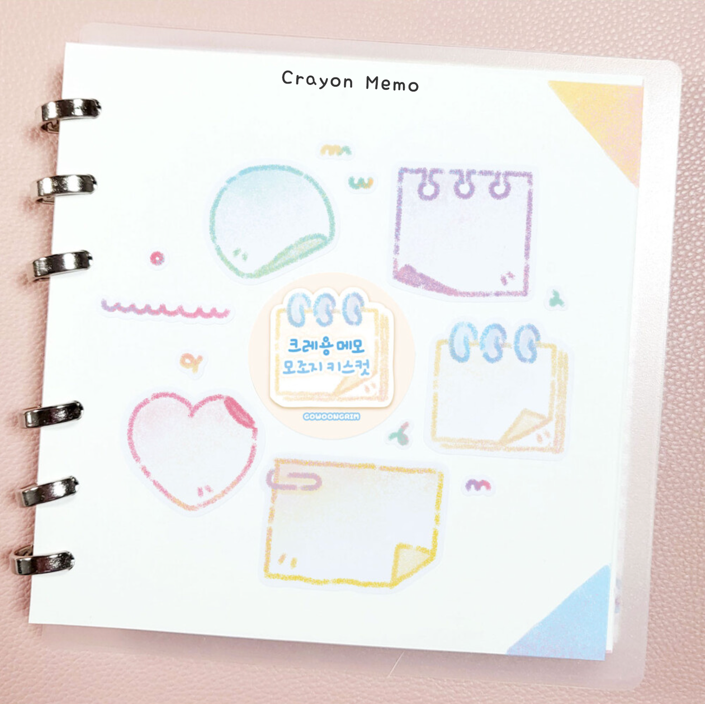 [GO25] Gowoongrim Crayon Speech Bubble Kisscut Masking Tape (Set/Singles)