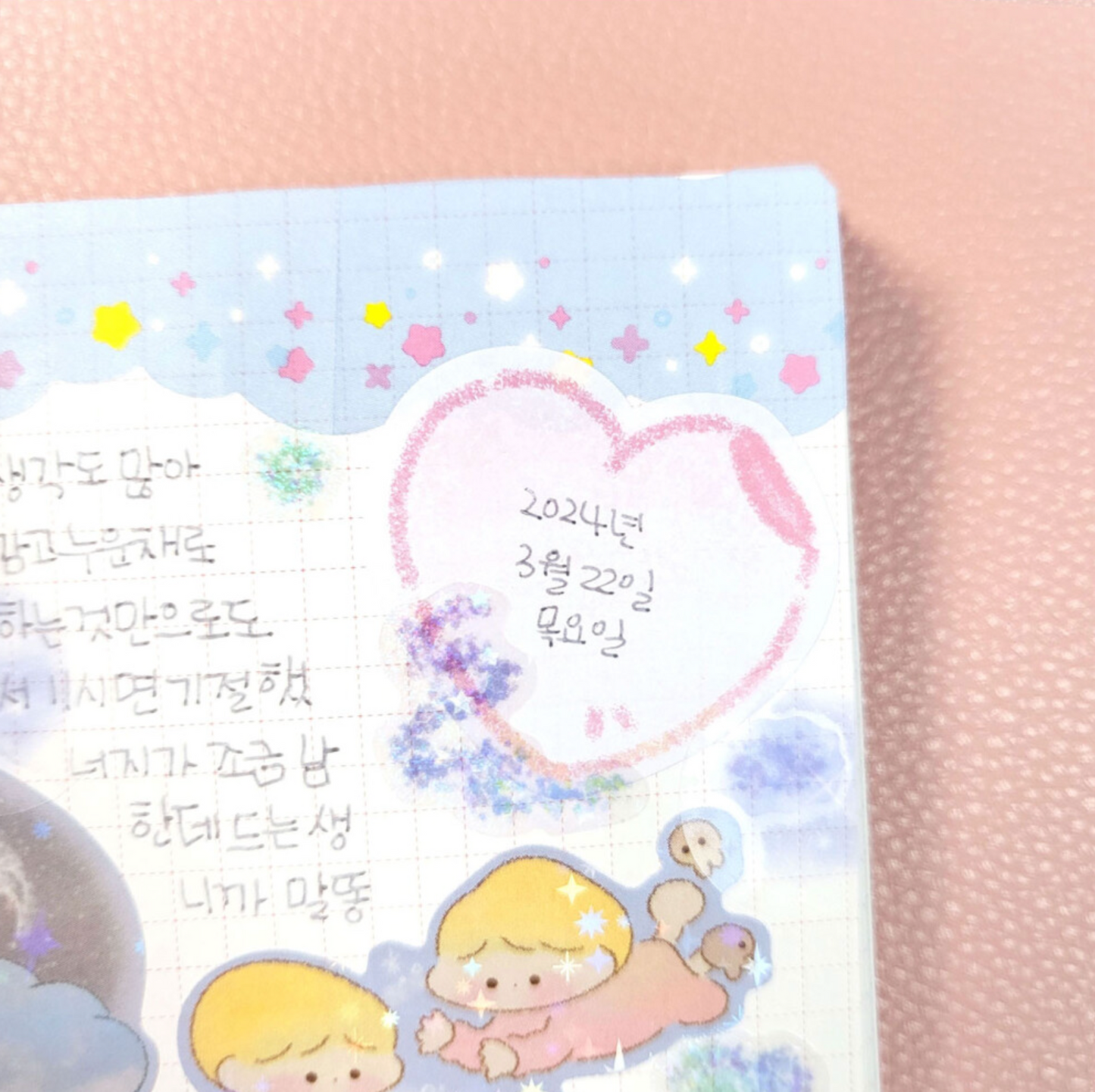 [GO25] Gowoongrim Crayon Speech Bubble Kisscut Masking Tape (Set/Singles)