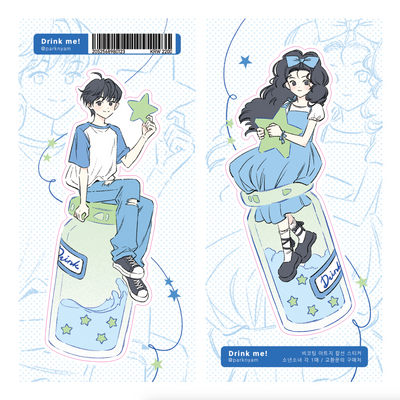 [PN11] Parknyam Drink Me! Sticker Set