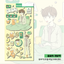[PN18] Honey Bear's Treatment Sticker Sheet
