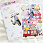 [SO17] Somsomsoso August Sticker Pack (options)