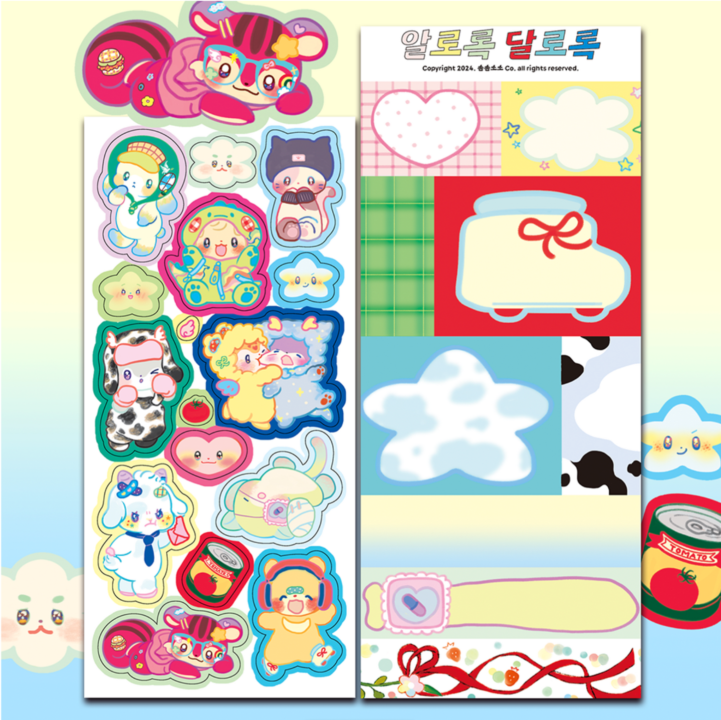 [SO17] Somsomsoso August Sticker Pack (options)