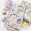 [LT67] Lita Planet Scary Sticker Pack (Packs/Singles)