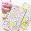 [LT68] Lita Planet Beauty Sticker Pack (Packs/Singles)