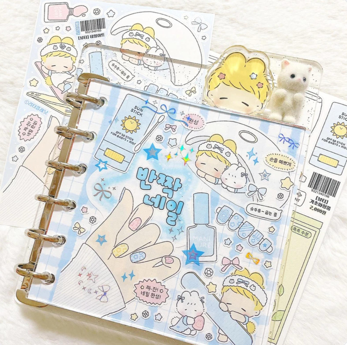 [LT68] Lita Planet Beauty Sticker Pack (Packs/Singles)