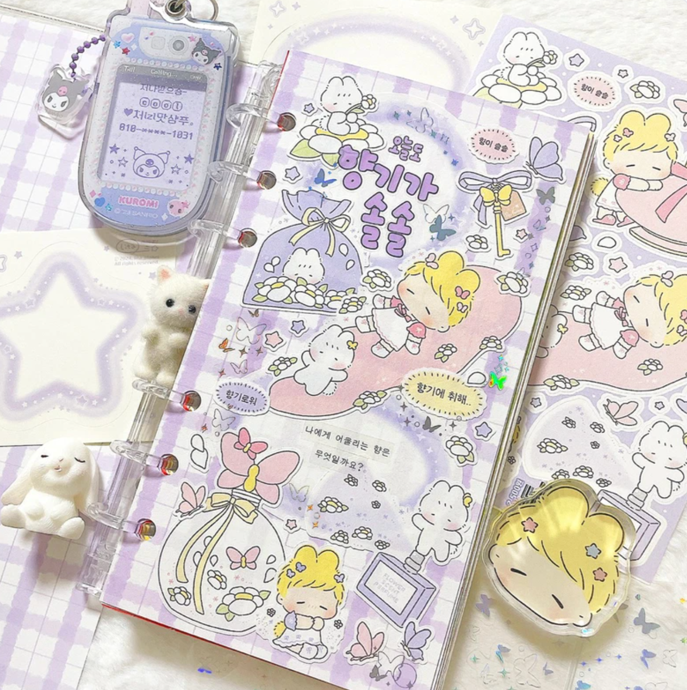 [LT68] Lita Planet Beauty Sticker Pack (Packs/Singles)