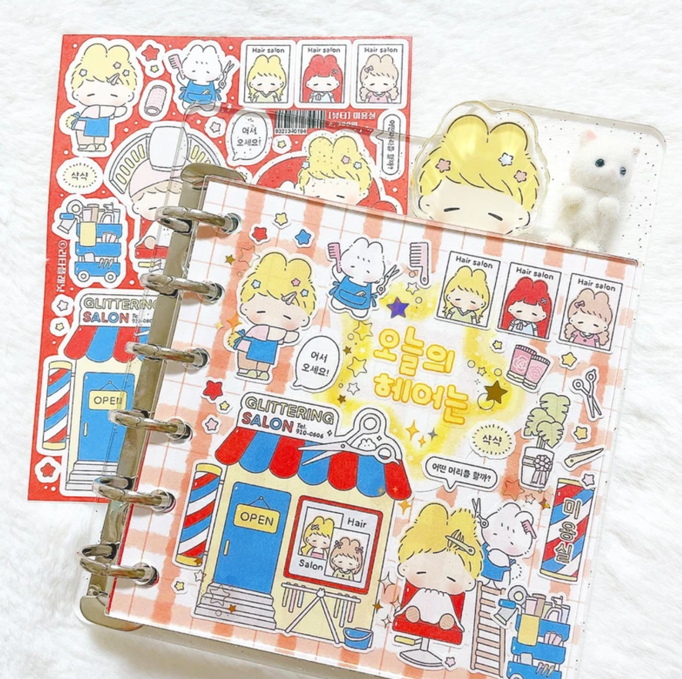 [LT68] Lita Planet Beauty Sticker Pack (Packs/Singles)