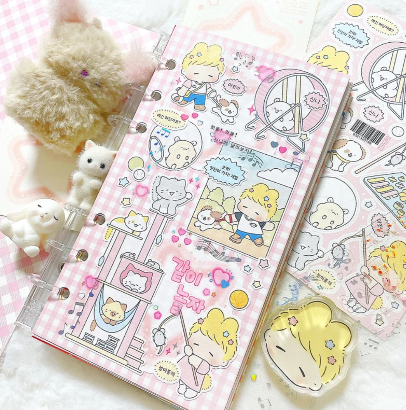 [LT69] Lita Planet Pets Sticker Pack (Packs/Singles)