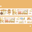 [CW58] Cotton World Autumn Shelf Kisscut Masking Tape 35mm x 5m