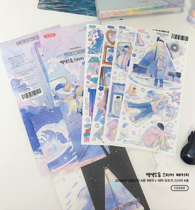 [SS36] Sik Sik in the House Winter Noise Sticker Pack (Singles/Pack)